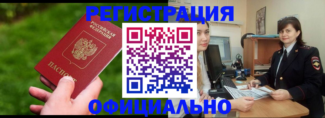 форма 3 в Гулькевичах